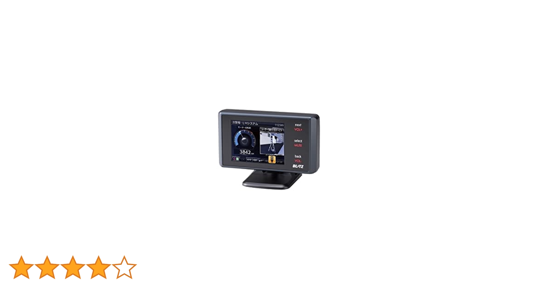 Amazon.co.jp: BLITZ TL241R New Laser Light Reception